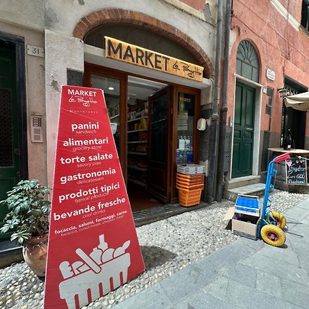 Dal Ferroviere - A Charming Stone Retreat In Cinque Terre モンテロッソ・アル・マーレ エクステリア 写真